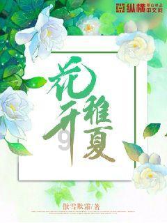 探索神秘房间